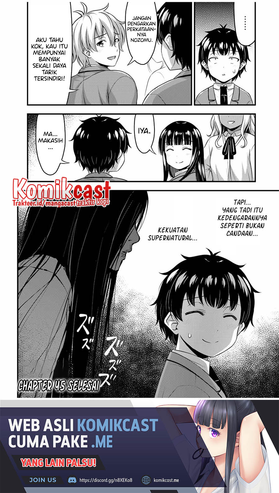 Sore wa Rei no Shiwaza desu Chapter 45 - halaman 23