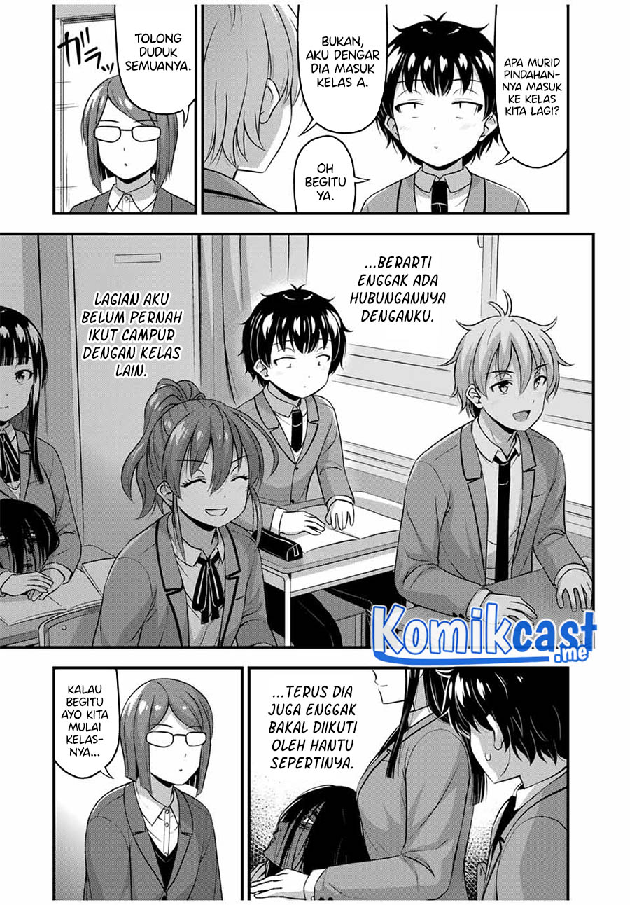 Sore wa Rei no Shiwaza desu Chapter 45 - halaman 4