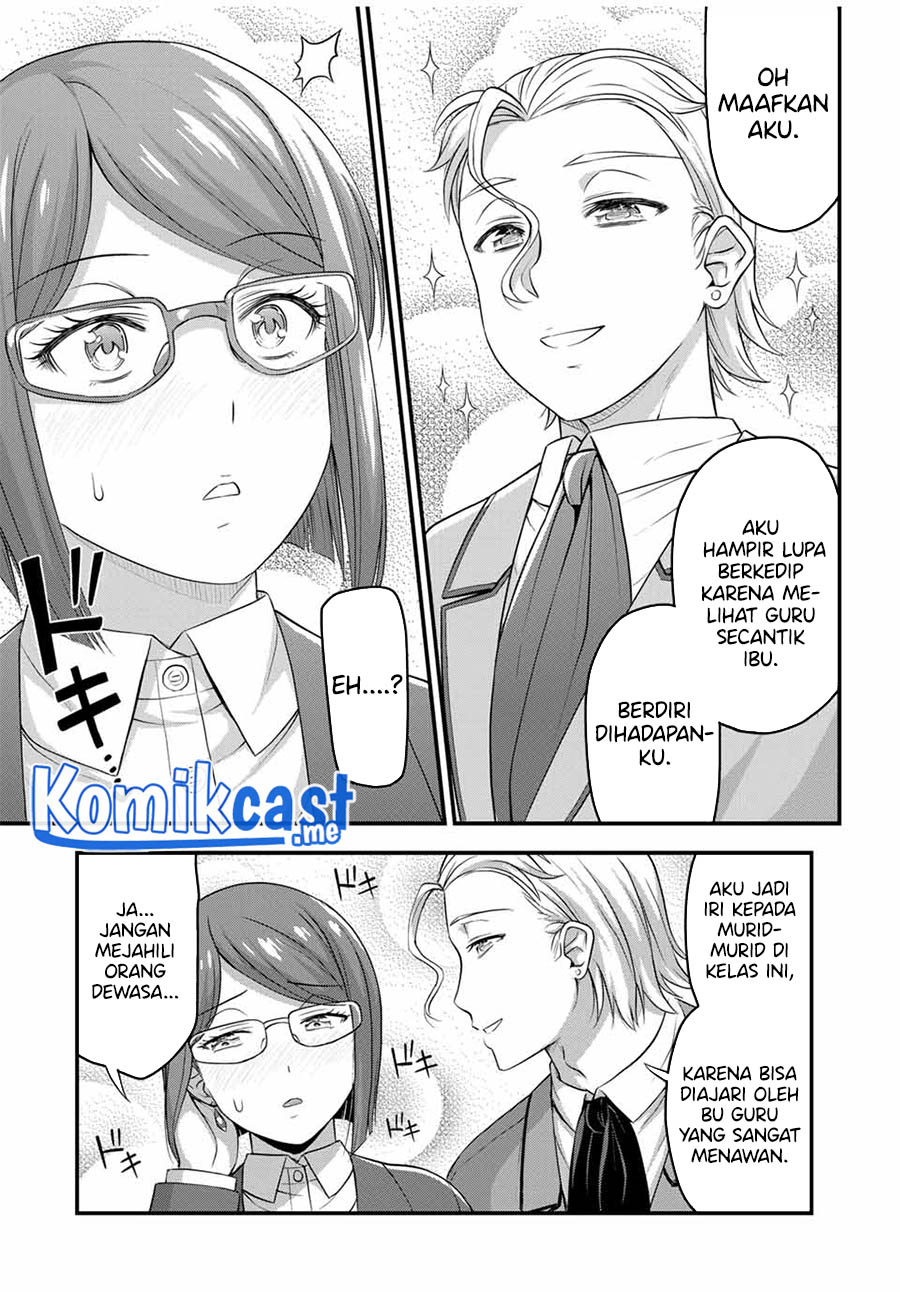Sore wa Rei no Shiwaza desu Chapter 45 - halaman 8