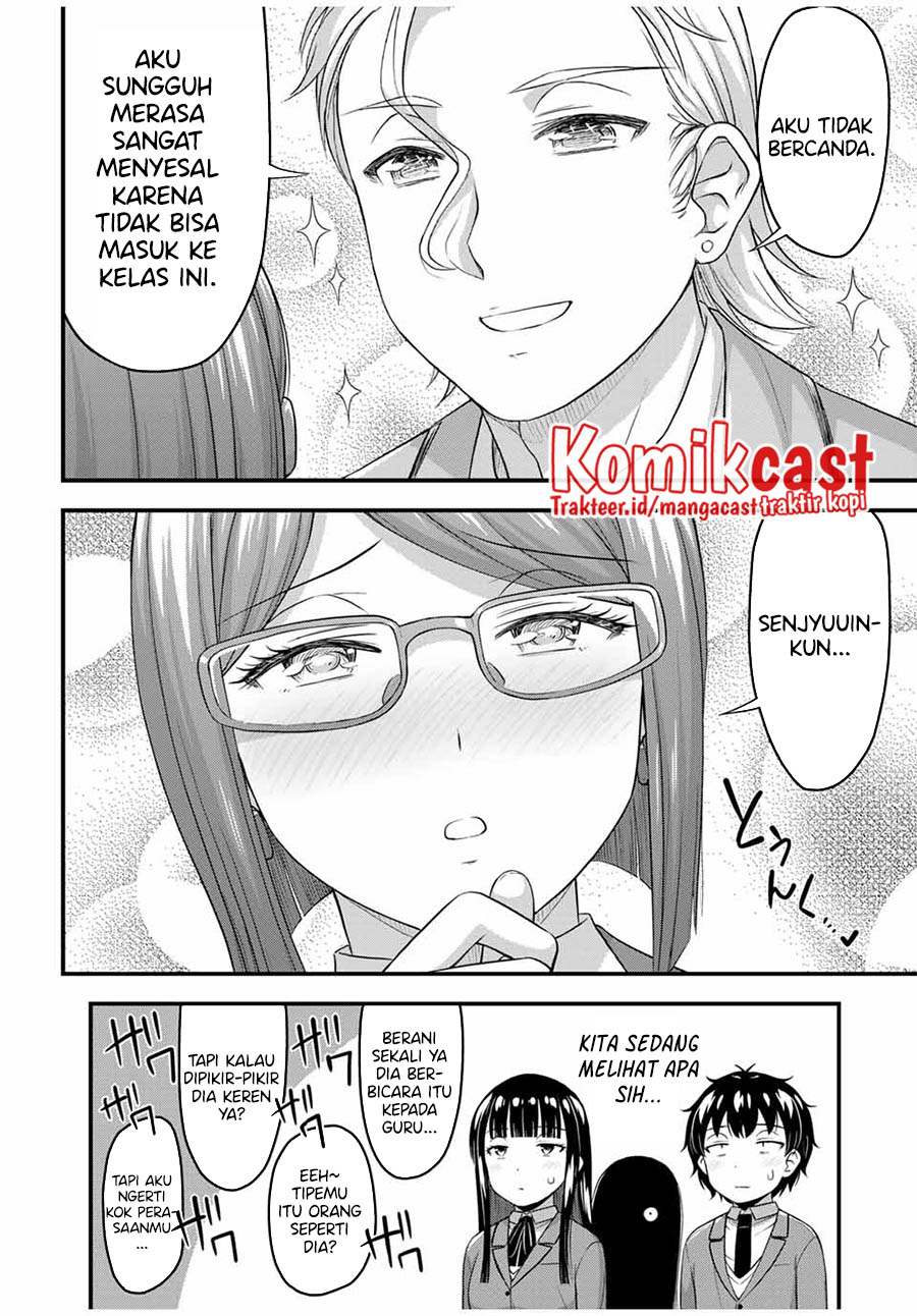 Sore wa Rei no Shiwaza desu Chapter 45 - halaman 9