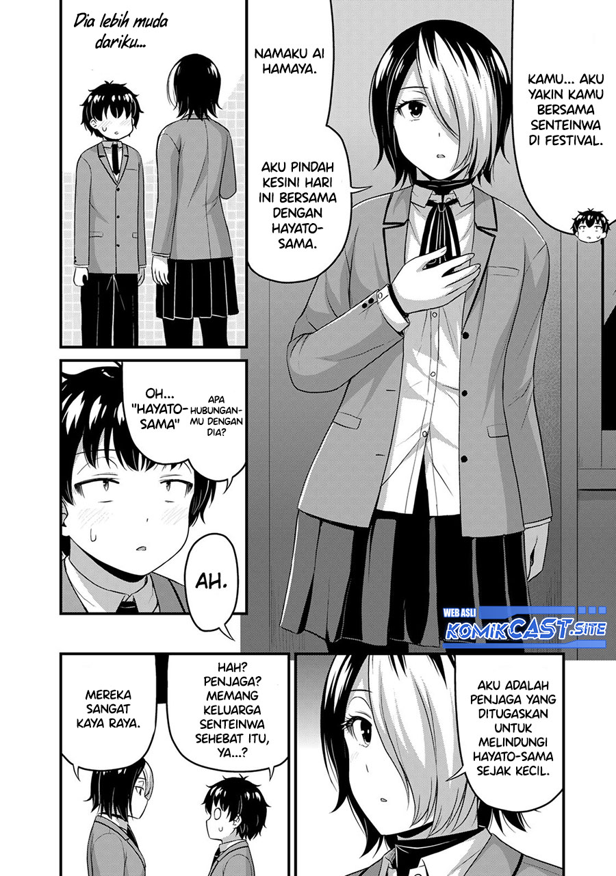 Sore wa Rei no Shiwaza desu Chapter 46 - halaman 11