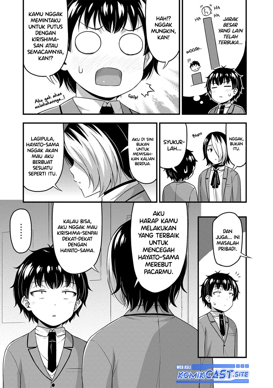 Sore wa Rei no Shiwaza desu Chapter 46 - halaman 12