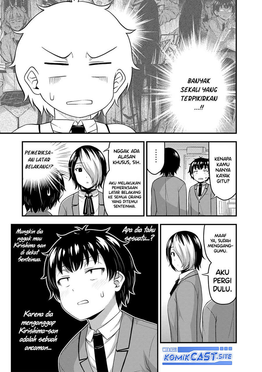 Sore wa Rei no Shiwaza desu Chapter 46 - halaman 14