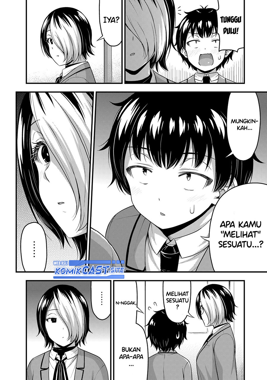 Sore wa Rei no Shiwaza desu Chapter 46 - halaman 15