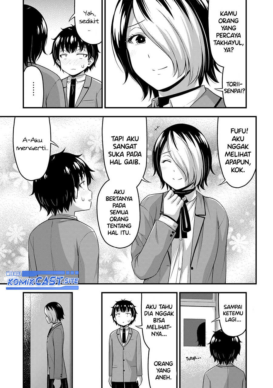Sore wa Rei no Shiwaza desu Chapter 46 - halaman 16