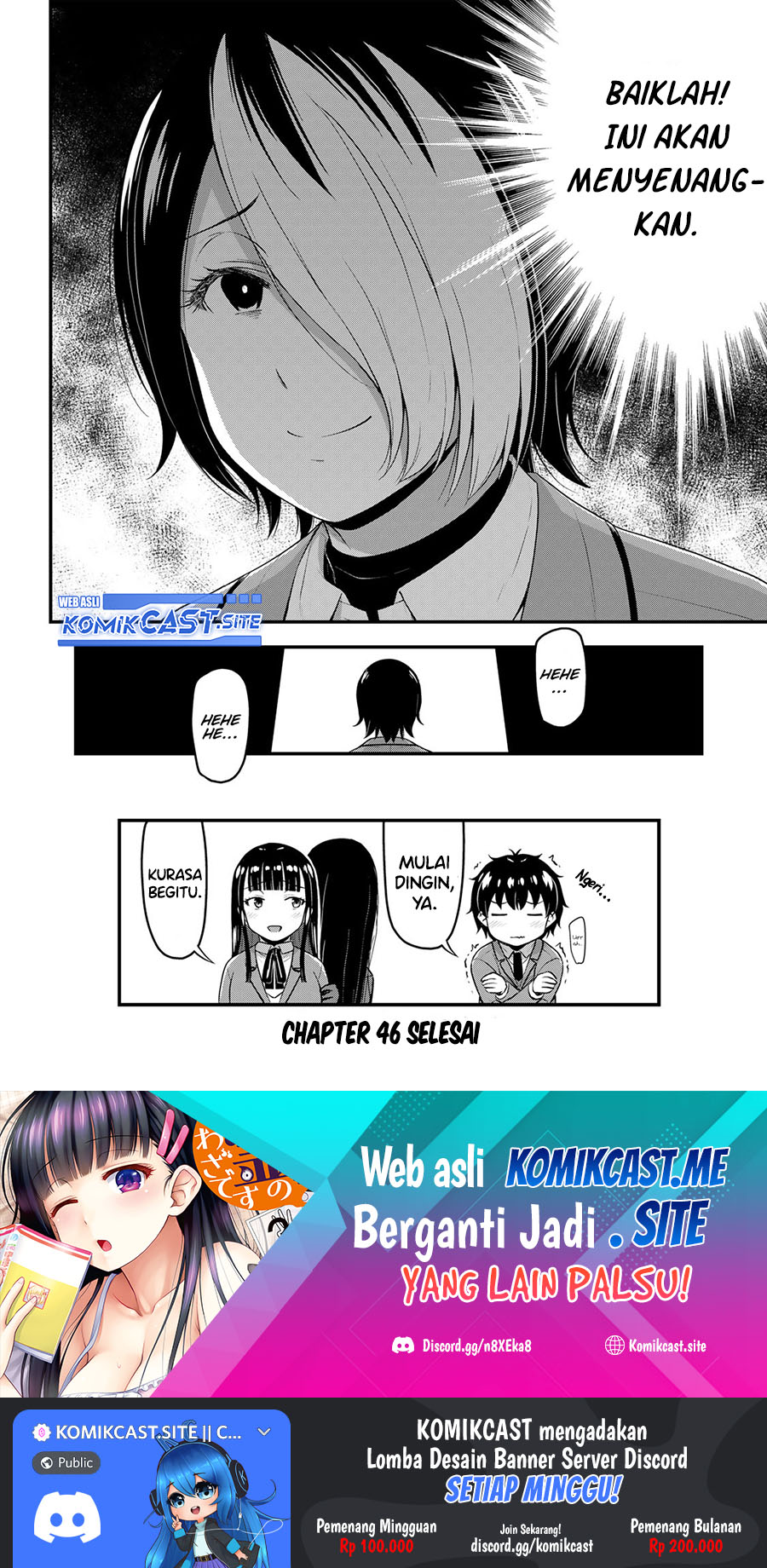 Sore wa Rei no Shiwaza desu Chapter 46 - halaman 19