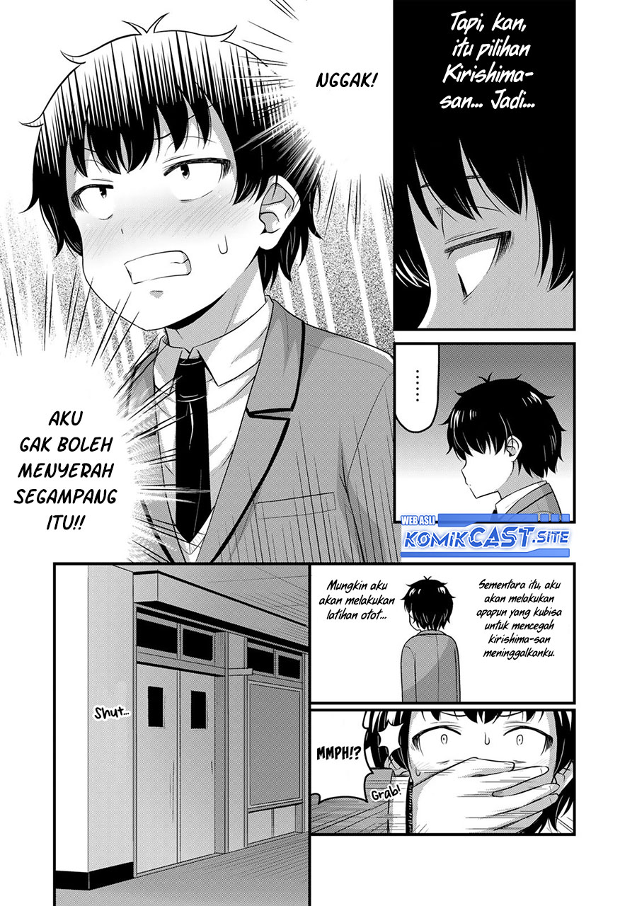 Sore wa Rei no Shiwaza desu Chapter 46 - halaman 8
