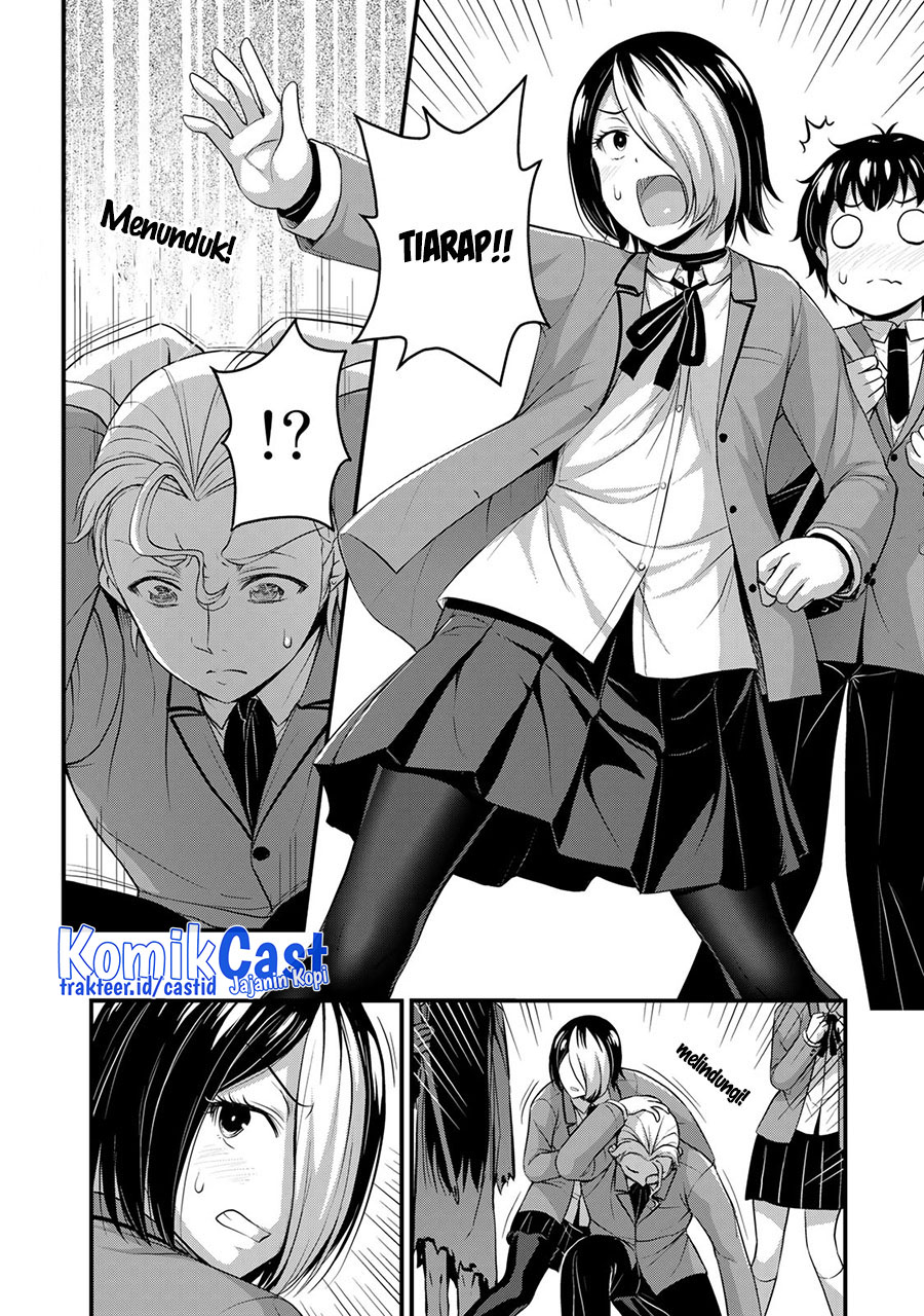 Sore wa Rei no Shiwaza desu Chapter 47 - halaman 11