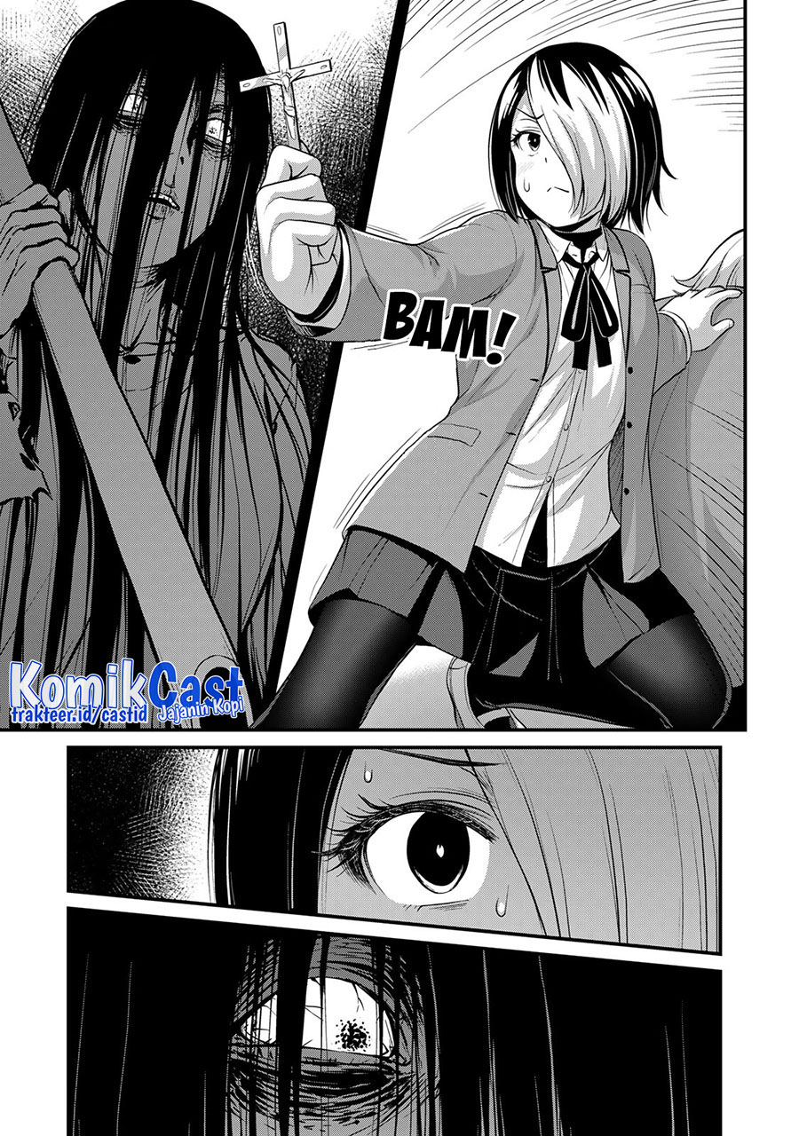 Sore wa Rei no Shiwaza desu Chapter 47 - halaman 12