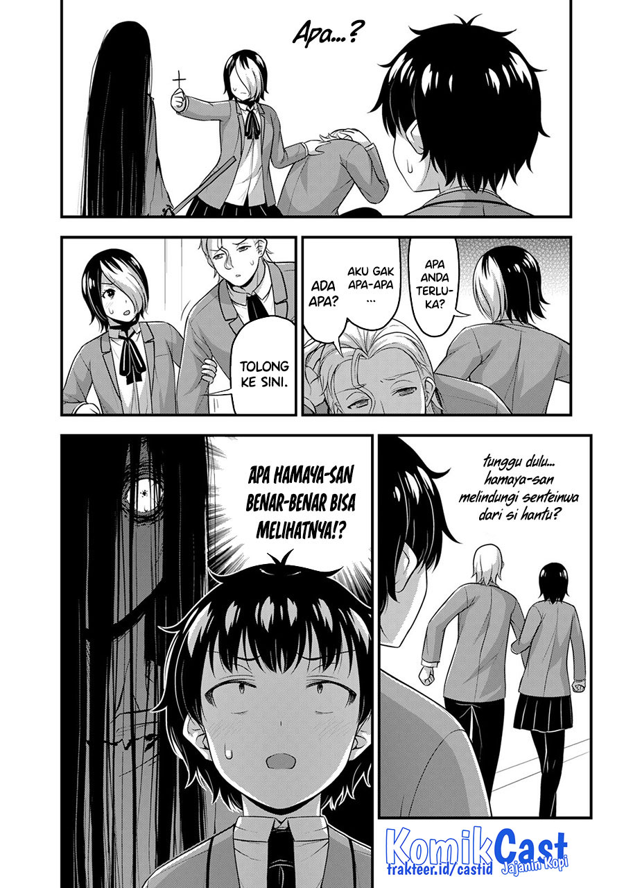 Sore wa Rei no Shiwaza desu Chapter 47 - halaman 13