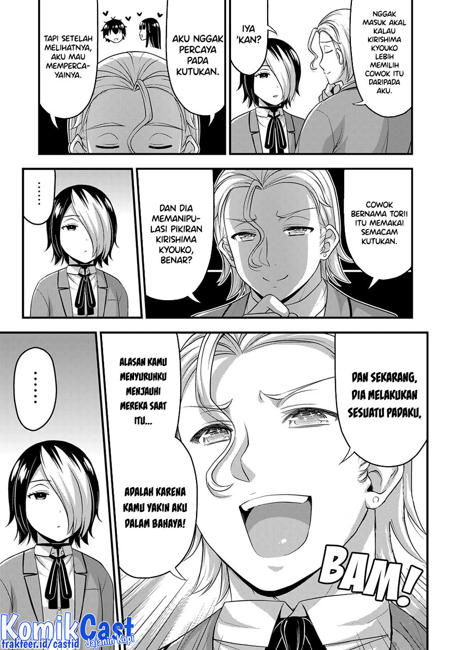 Sore wa Rei no Shiwaza desu Chapter 47 - halaman 16