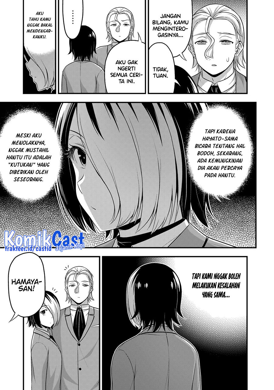Sore wa Rei no Shiwaza desu Chapter 47 - halaman 18