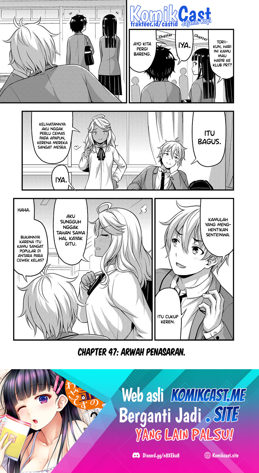 Sore wa Rei no Shiwaza desu Chapter 47 - halaman 2