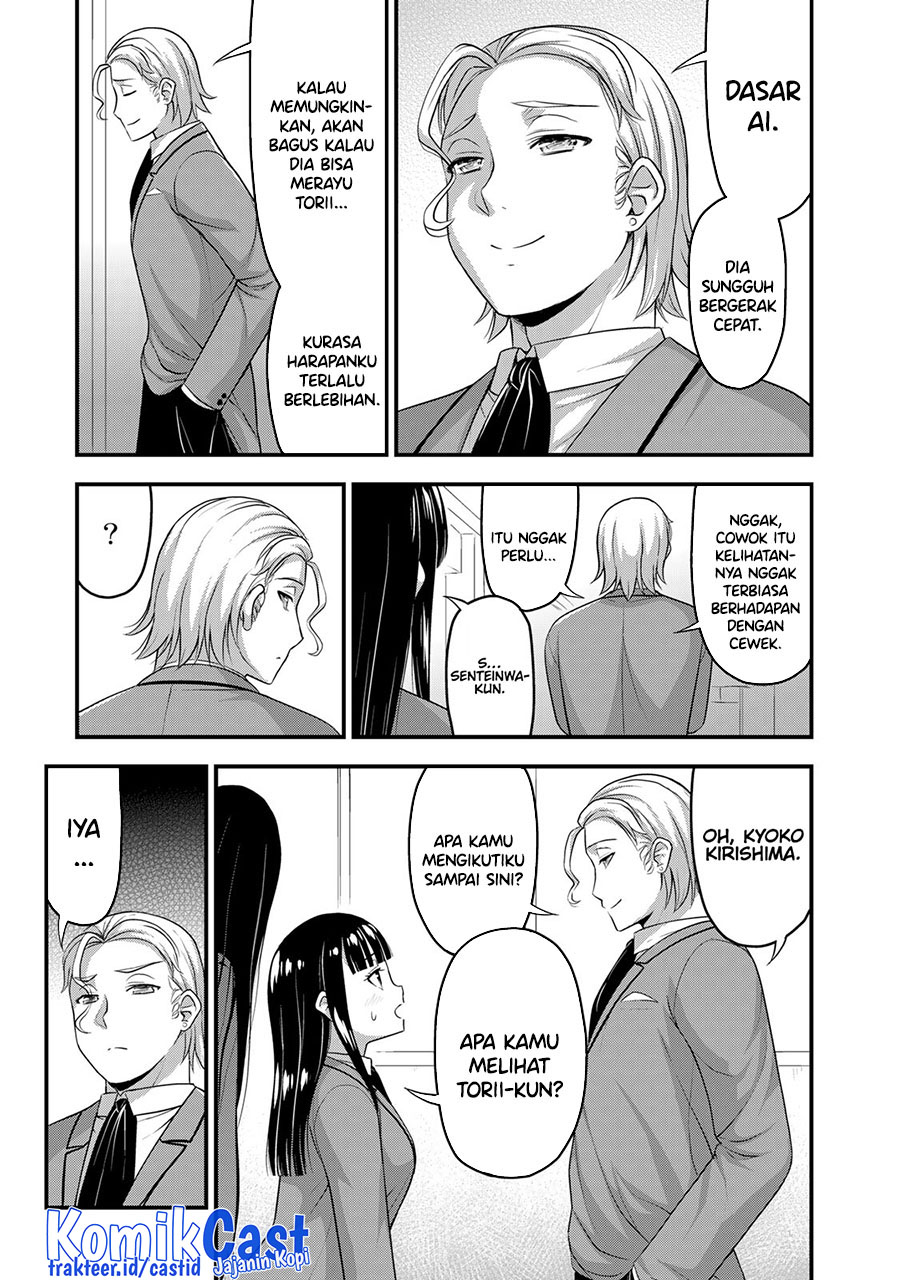 Sore wa Rei no Shiwaza desu Chapter 47 - halaman 20