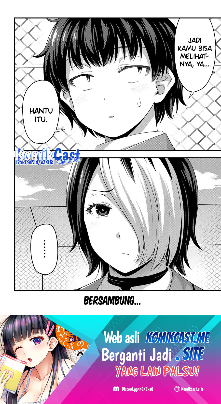 Sore wa Rei no Shiwaza desu Chapter 47 - halaman 23