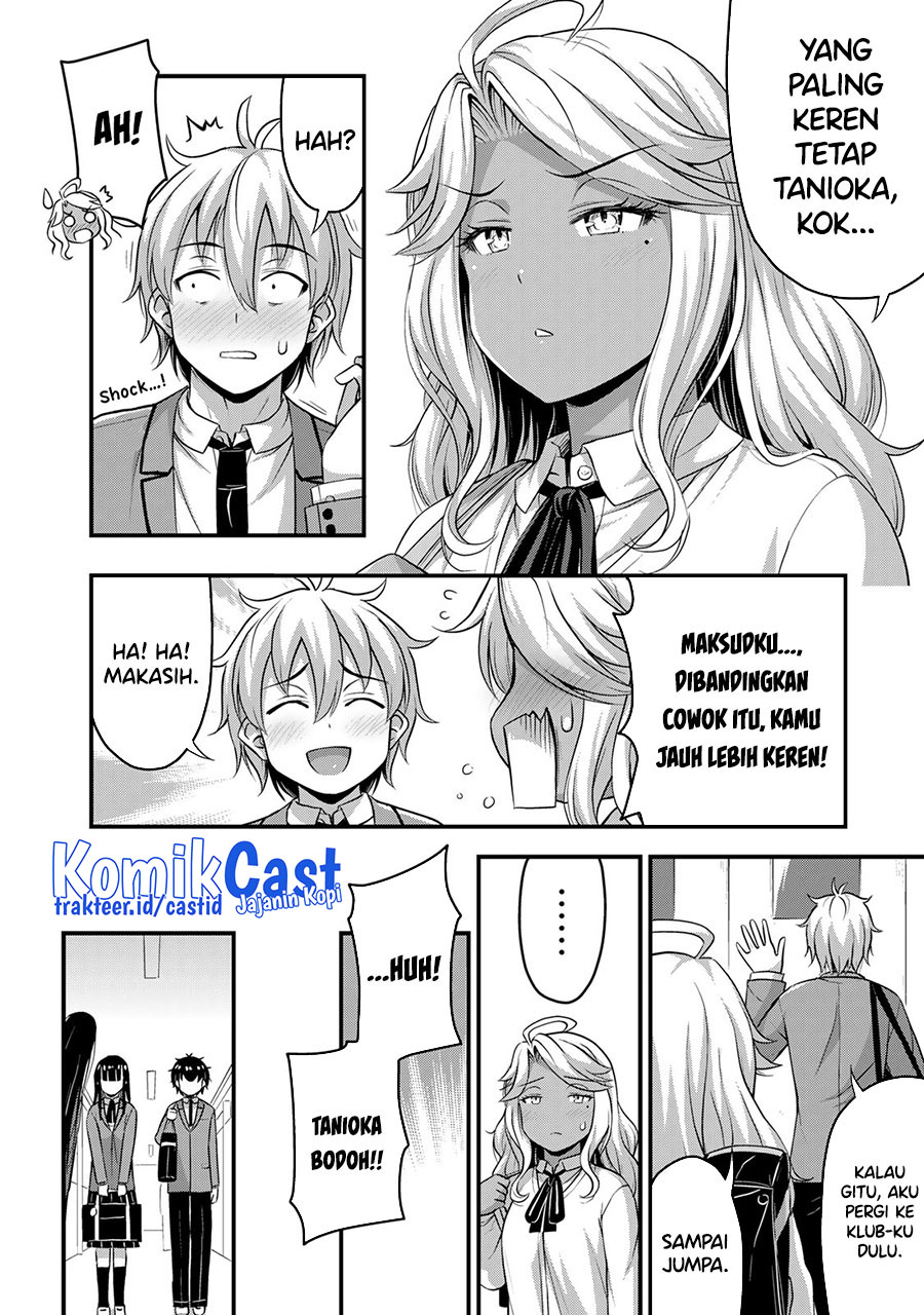 Sore wa Rei no Shiwaza desu Chapter 47 - halaman 3
