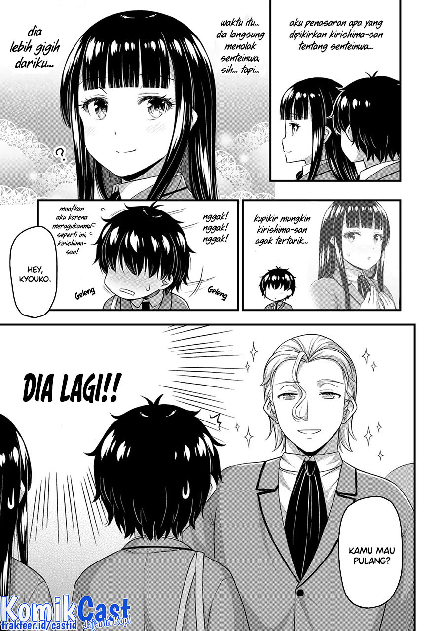 Sore wa Rei no Shiwaza desu Chapter 47 - halaman 4