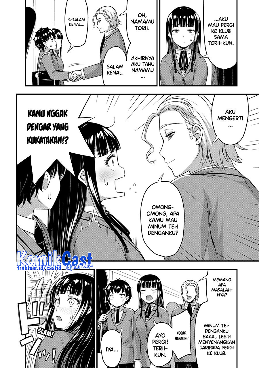 Sore wa Rei no Shiwaza desu Chapter 47 - halaman 5