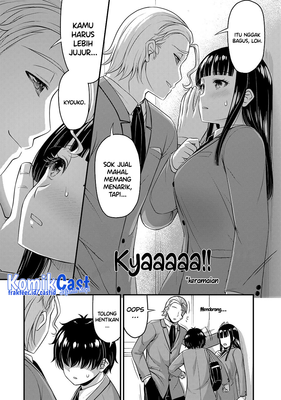 Sore wa Rei no Shiwaza desu Chapter 47 - halaman 6