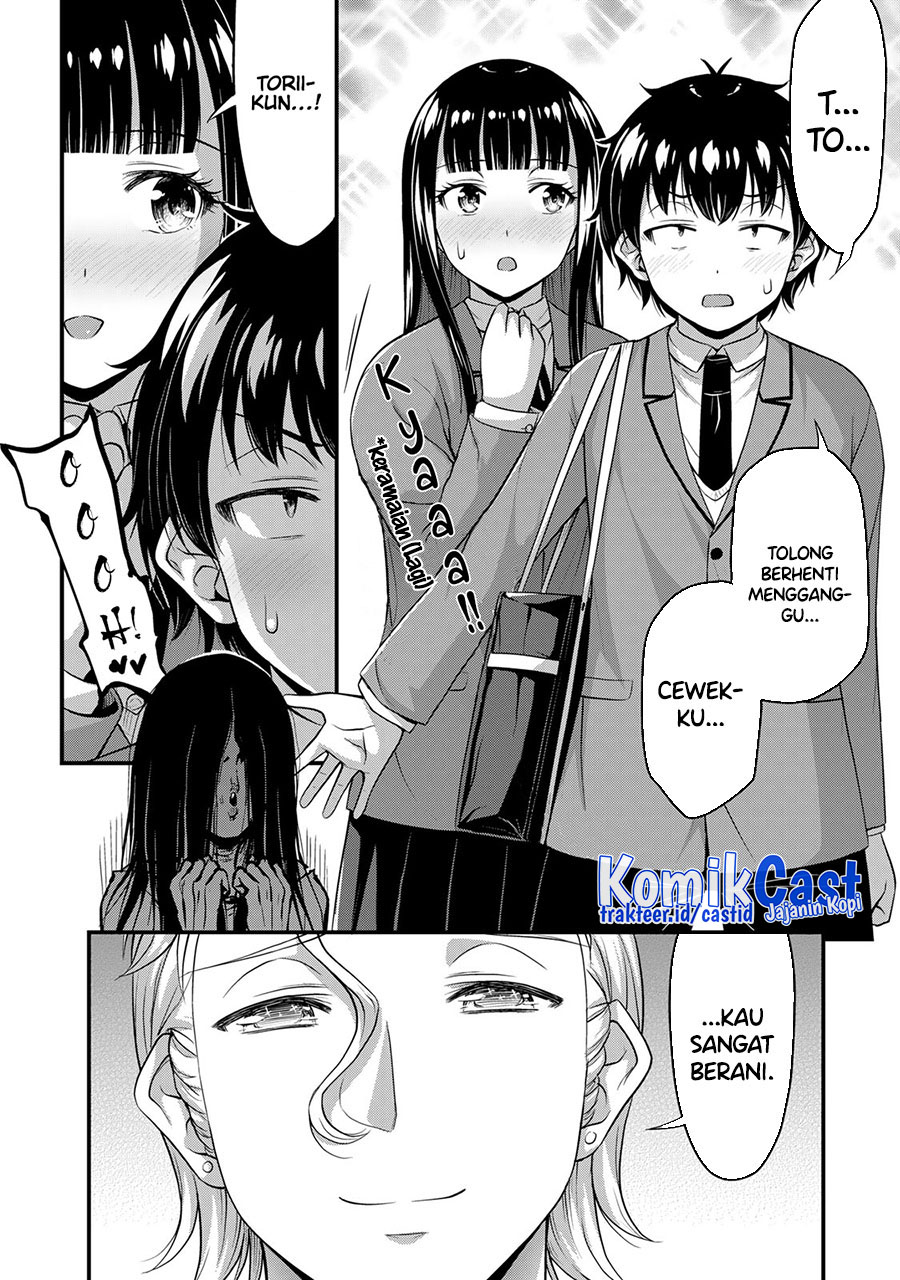 Sore wa Rei no Shiwaza desu Chapter 47 - halaman 7