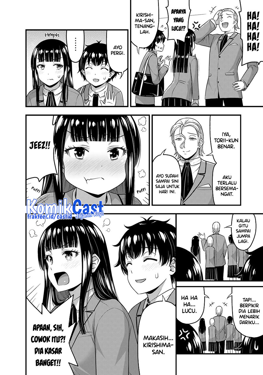 Sore wa Rei no Shiwaza desu Chapter 47 - halaman 9