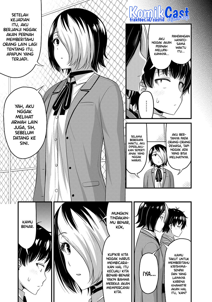 Sore wa Rei no Shiwaza desu Chapter 48 - halaman 10