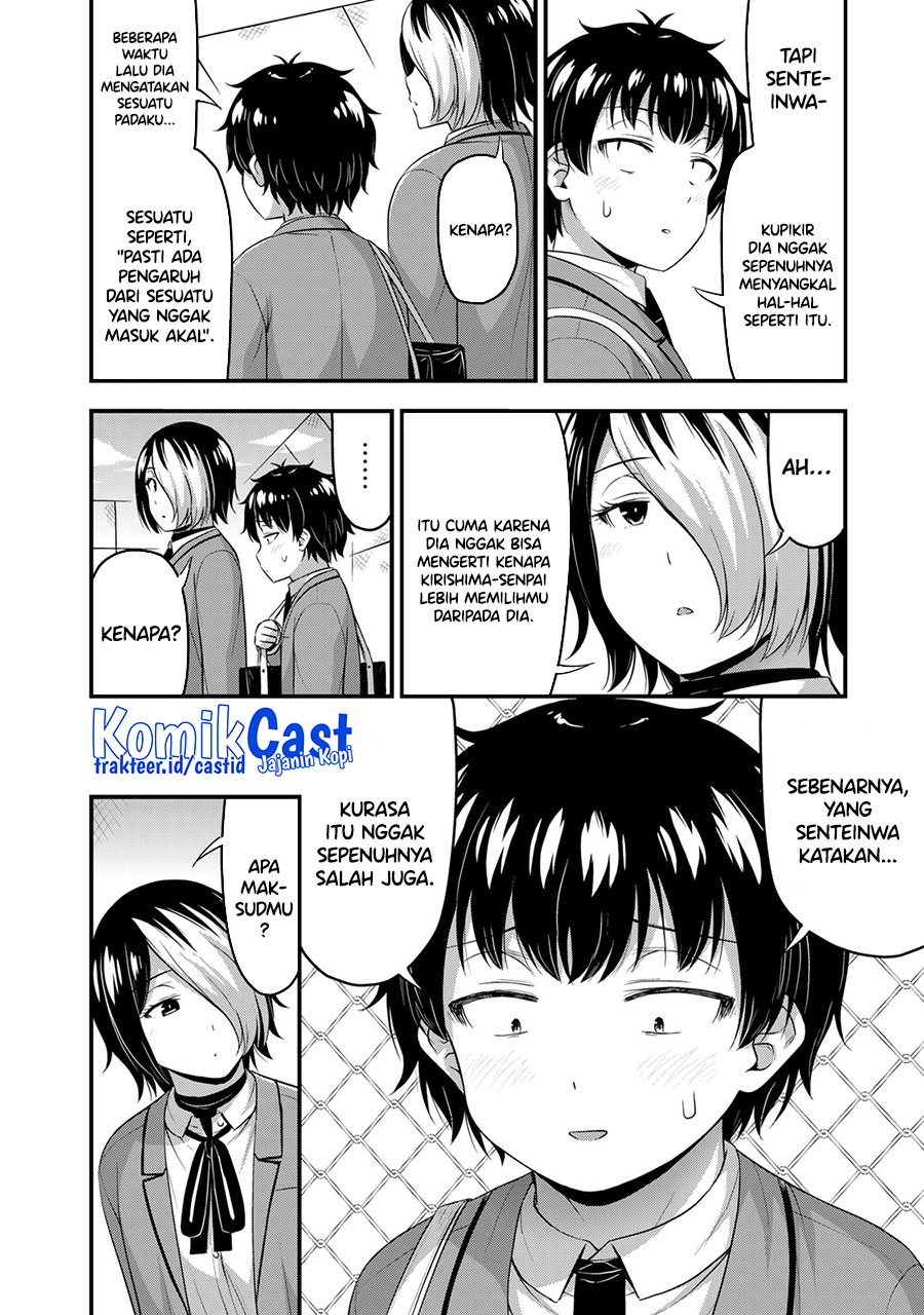 Sore wa Rei no Shiwaza desu Chapter 48 - halaman 11