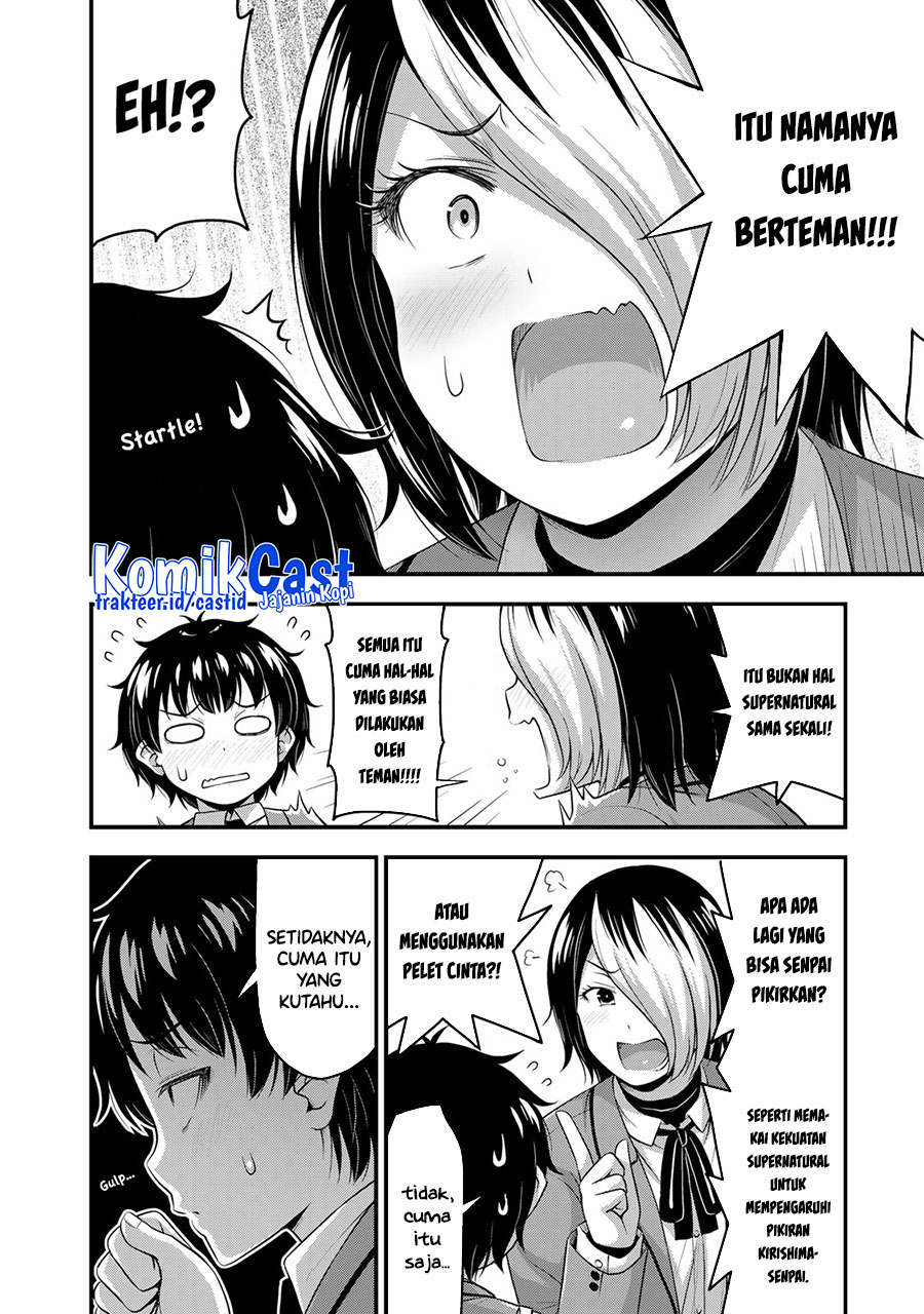 Sore wa Rei no Shiwaza desu Chapter 48 - halaman 15
