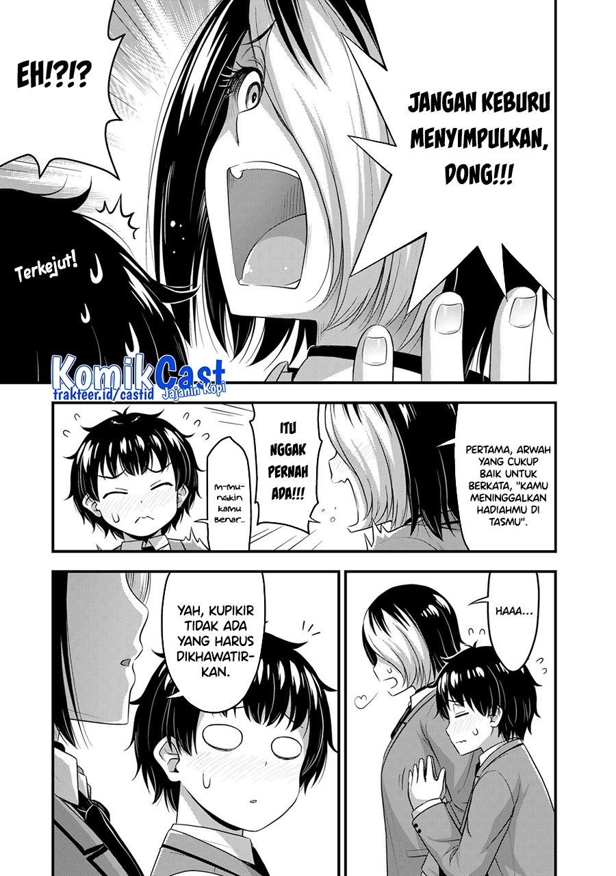 Sore wa Rei no Shiwaza desu Chapter 48 - halaman 16