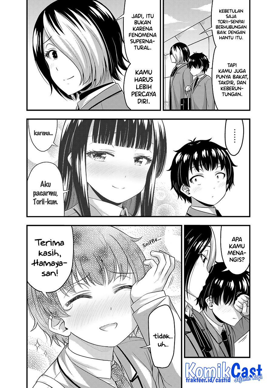 Sore wa Rei no Shiwaza desu Chapter 48 - halaman 19