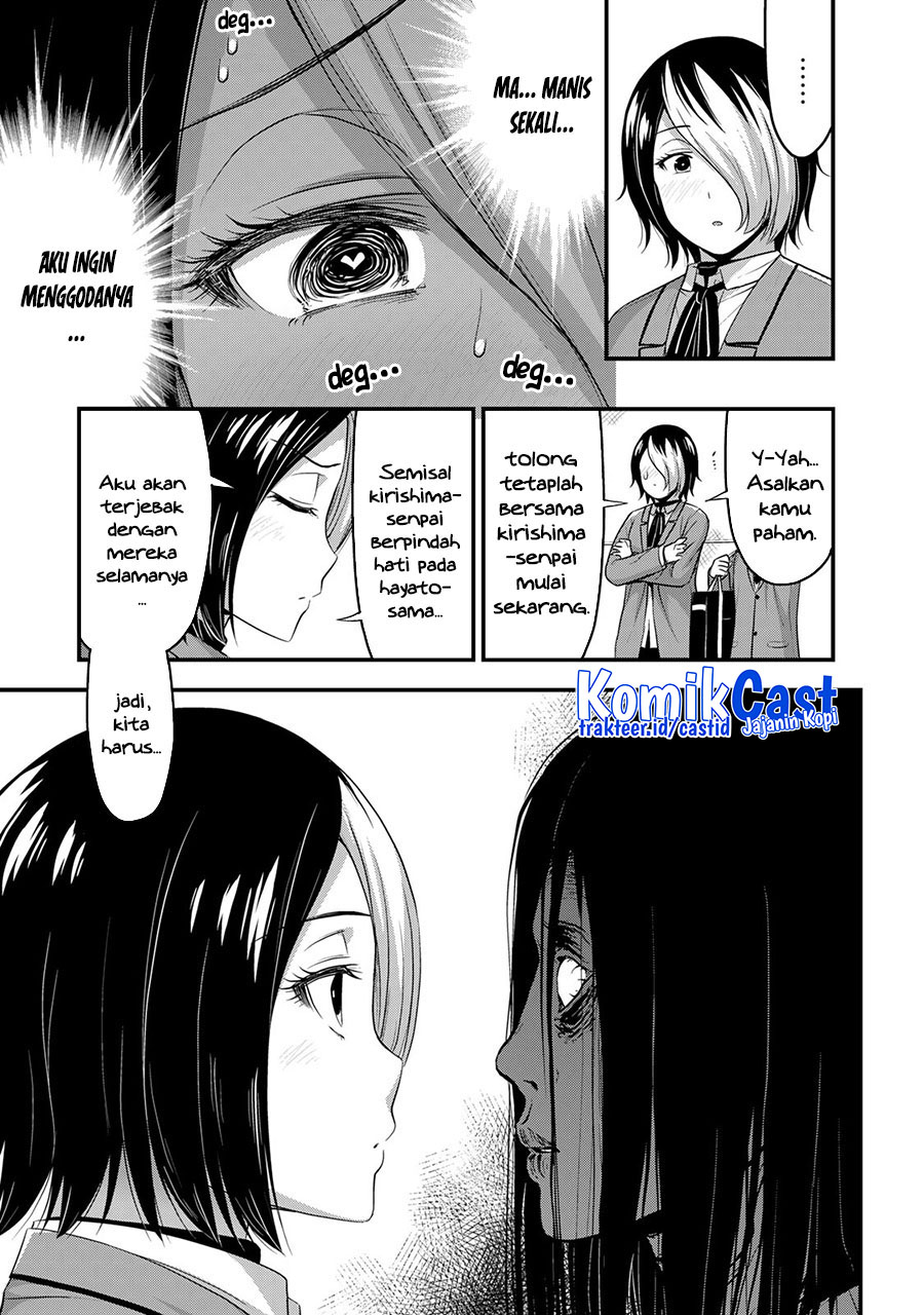 Sore wa Rei no Shiwaza desu Chapter 48 - halaman 20