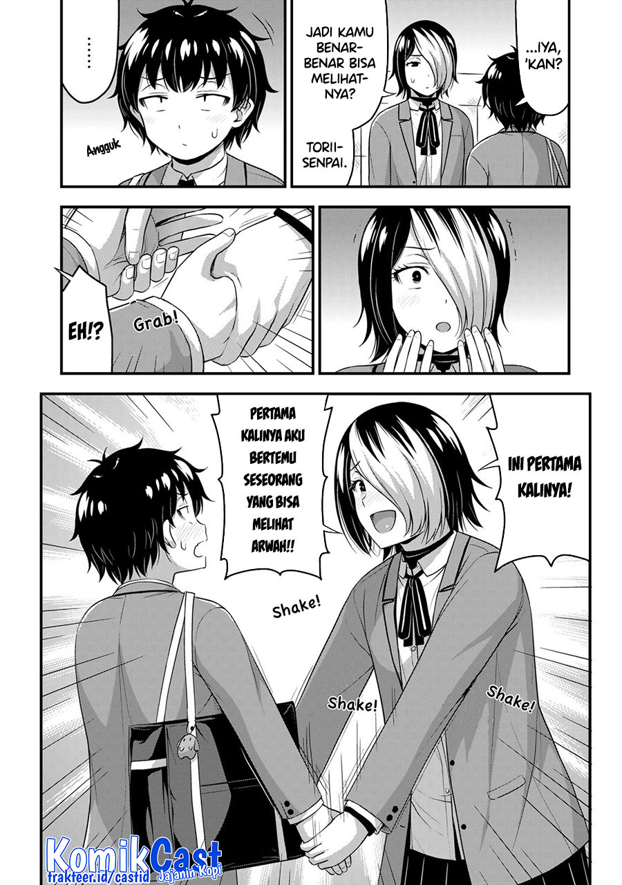 Sore wa Rei no Shiwaza desu Chapter 48 - halaman 3
