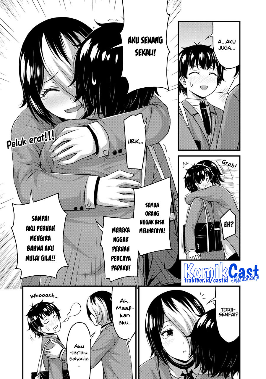Sore wa Rei no Shiwaza desu Chapter 48 - halaman 4