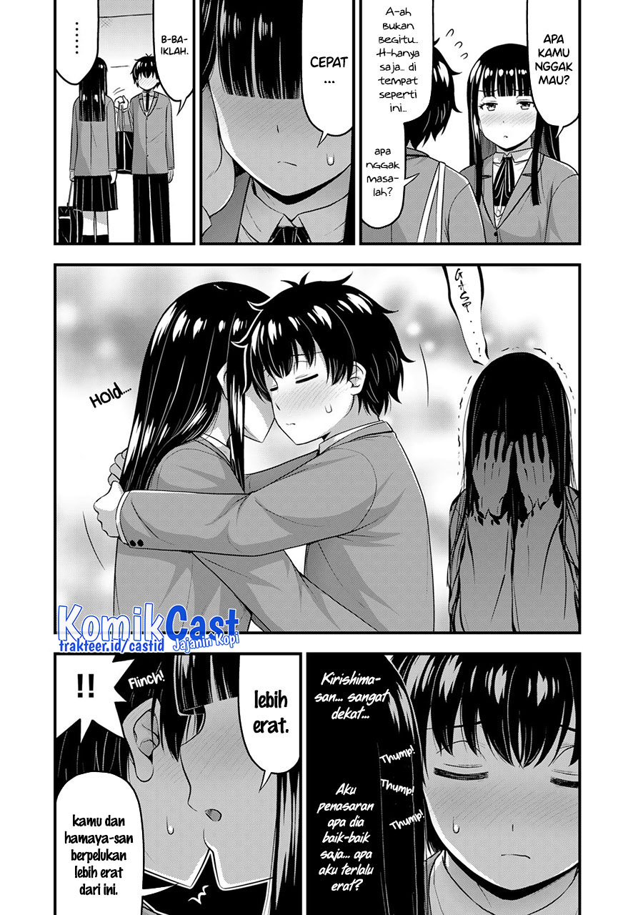 Sore wa Rei no Shiwaza desu Chapter 49 - halaman 10