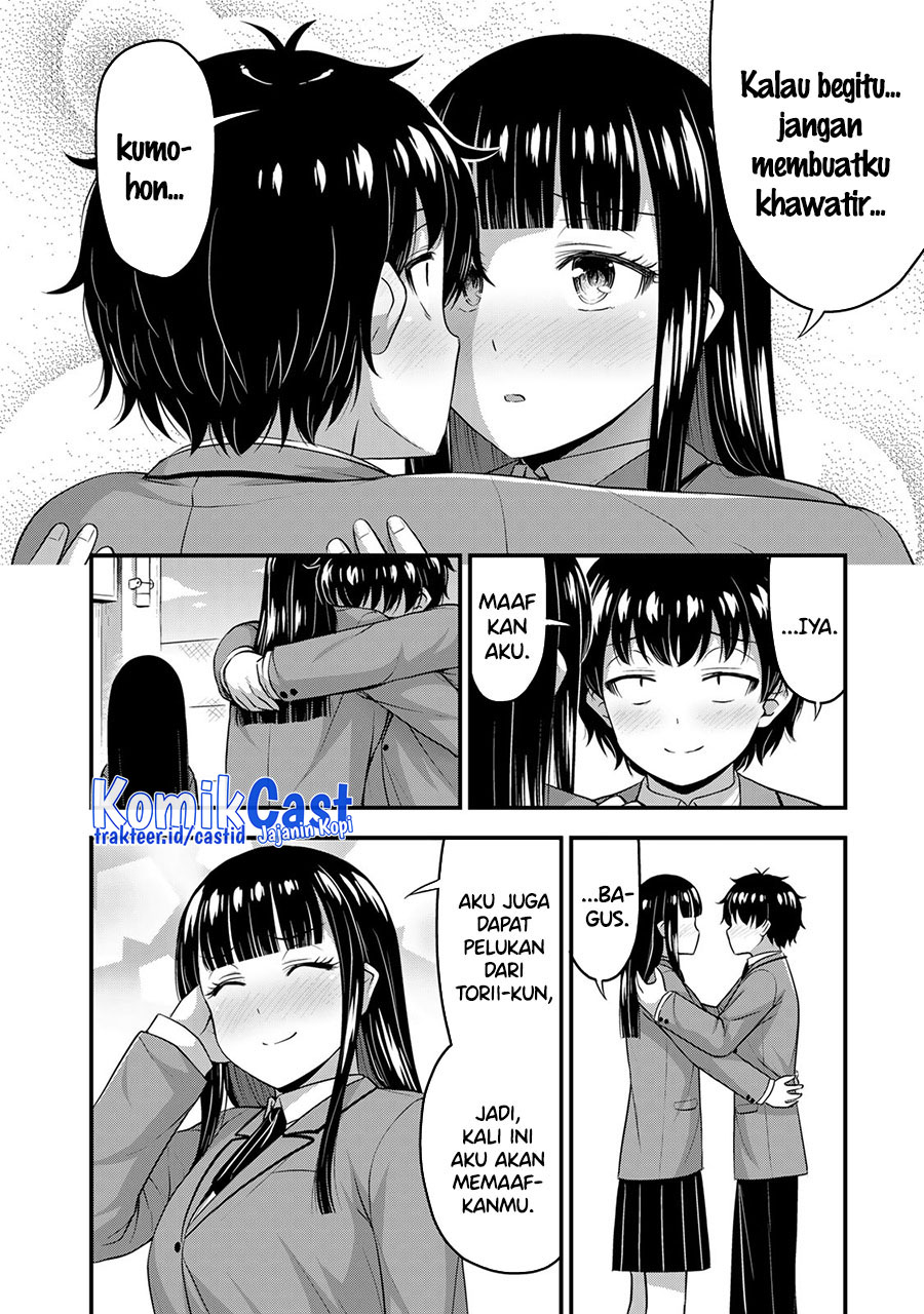 Sore wa Rei no Shiwaza desu Chapter 49 - halaman 13