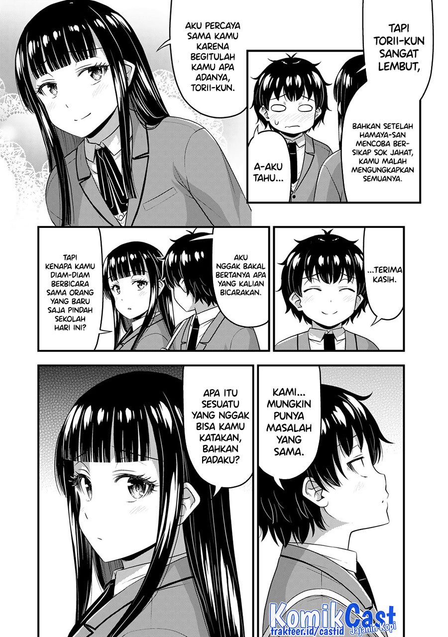 Sore wa Rei no Shiwaza desu Chapter 49 - halaman 14