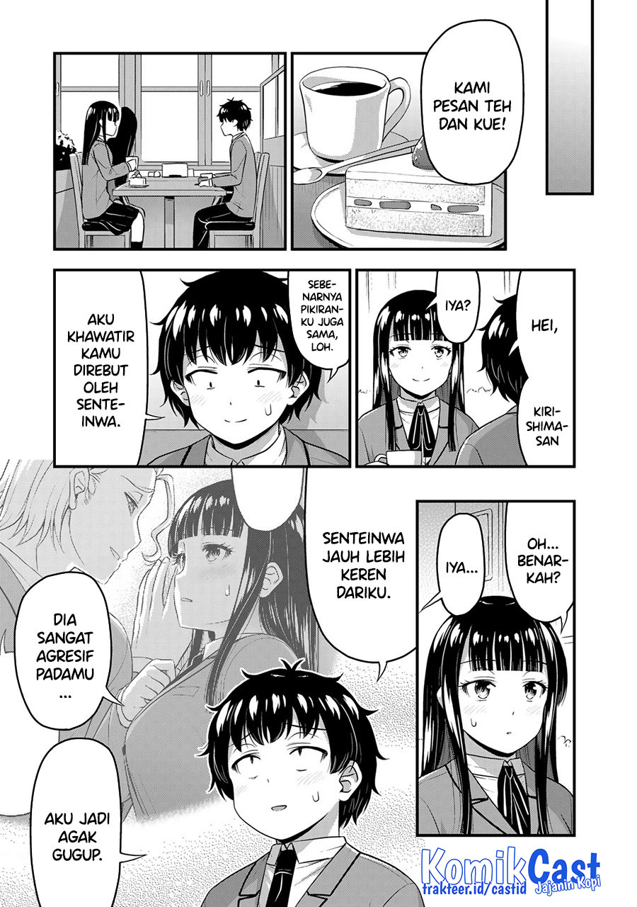 Sore wa Rei no Shiwaza desu Chapter 49 - halaman 16