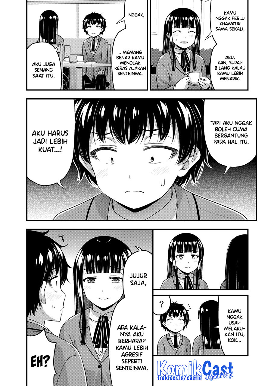 Sore wa Rei no Shiwaza desu Chapter 49 - halaman 17