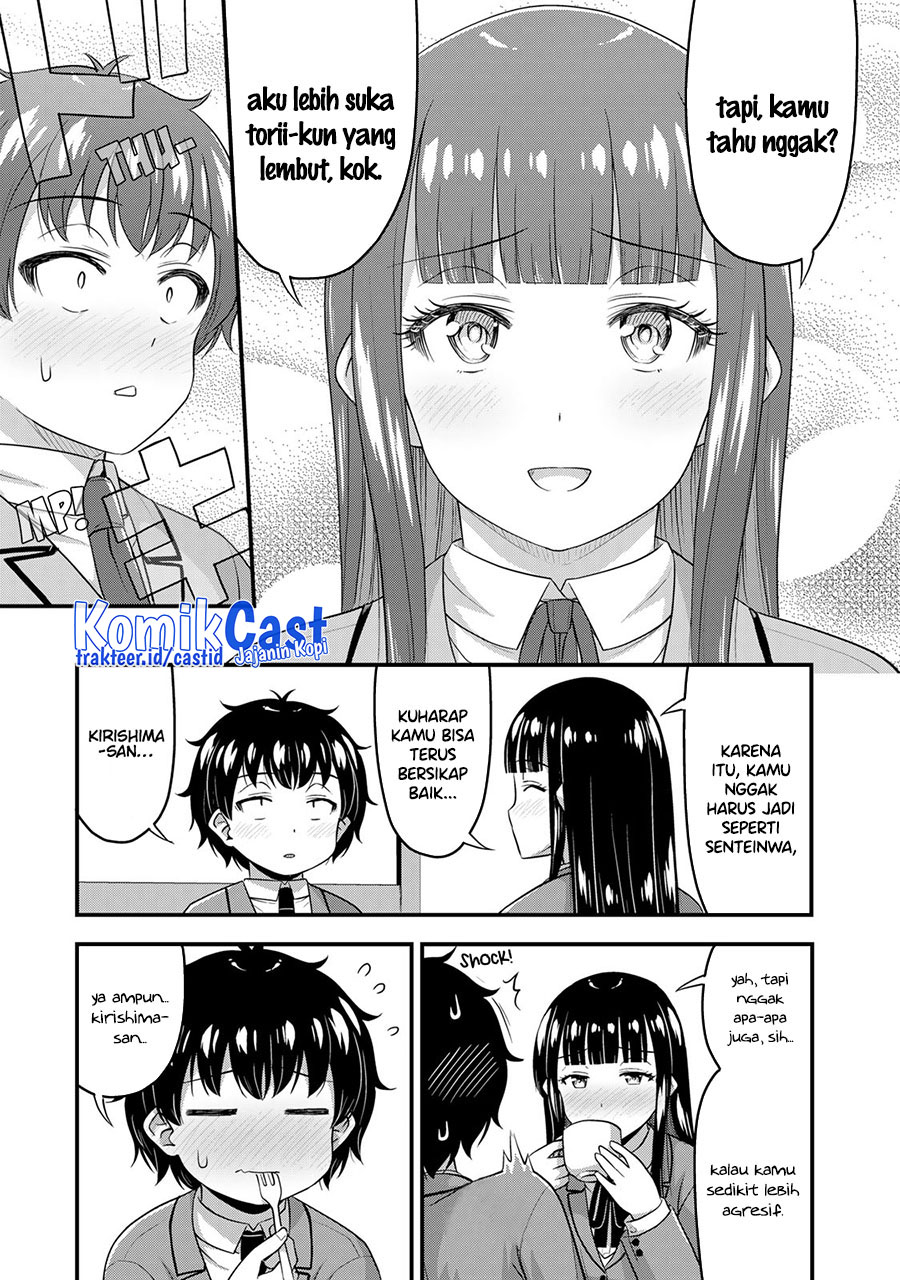 Sore wa Rei no Shiwaza desu Chapter 49 - halaman 18