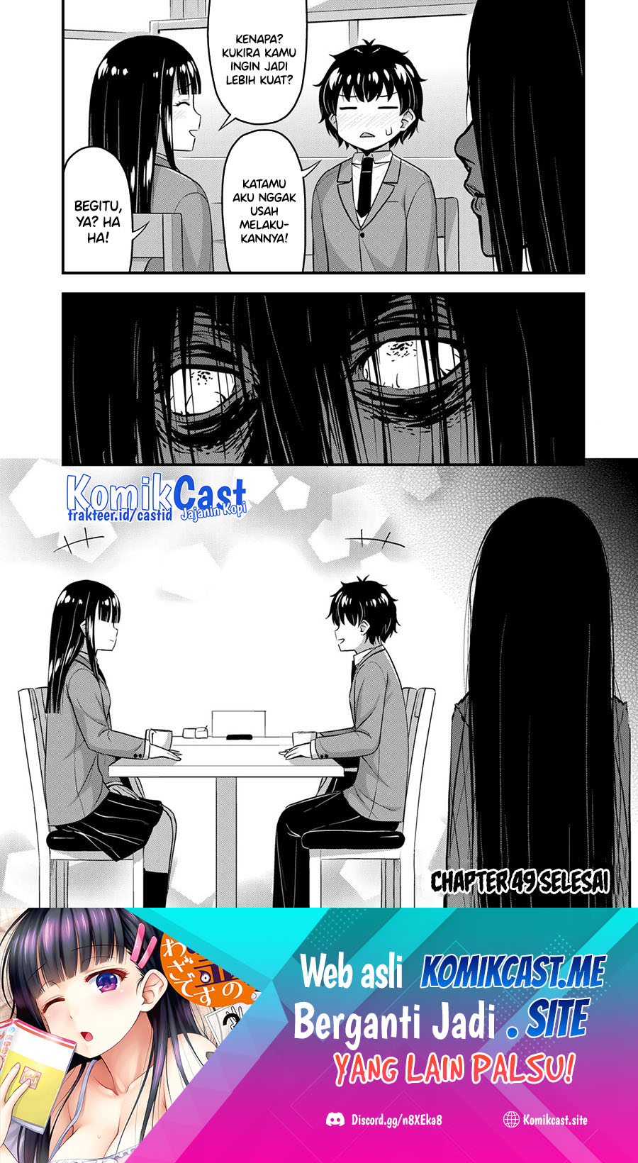 Sore wa Rei no Shiwaza desu Chapter 49 - halaman 19
