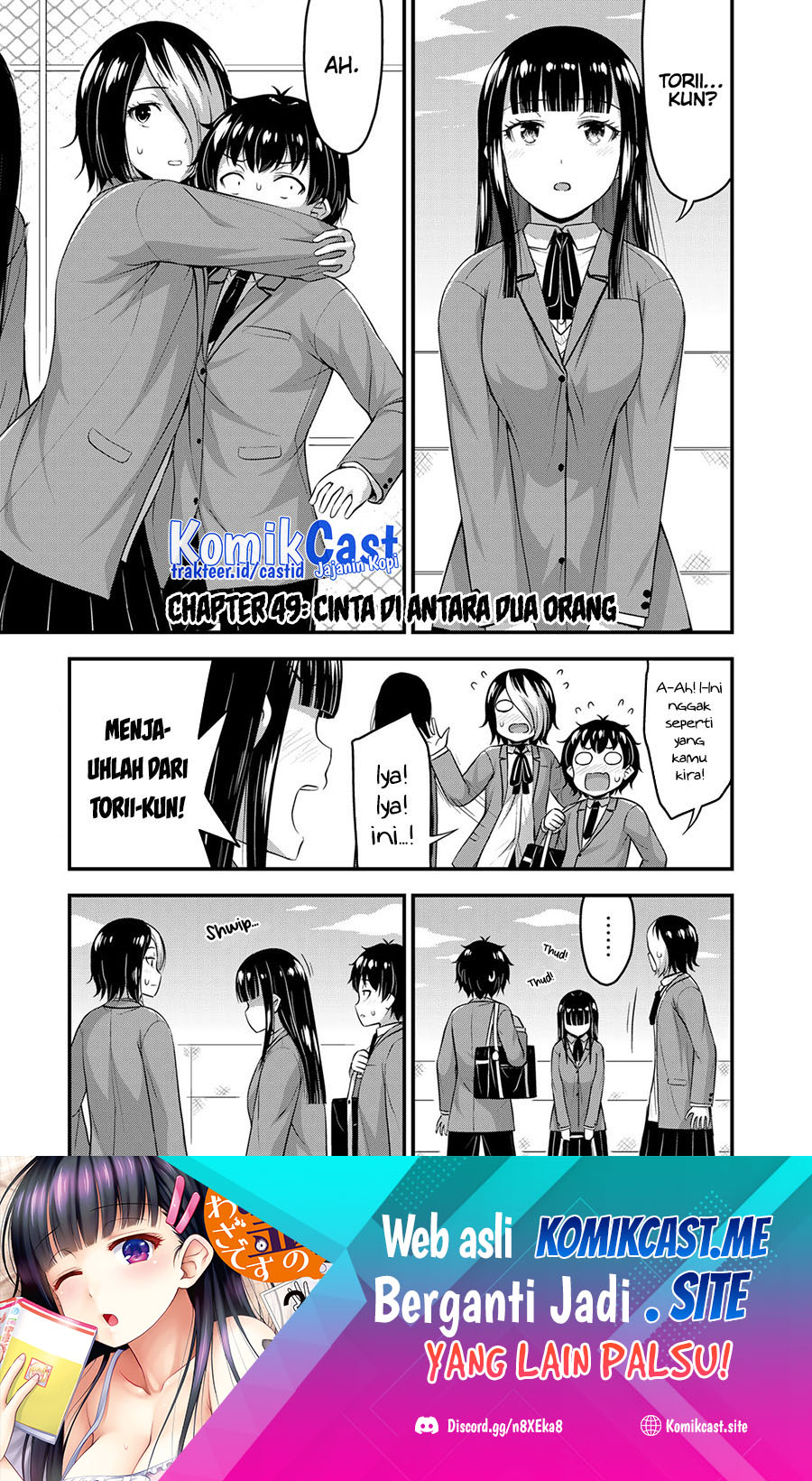 Sore wa Rei no Shiwaza desu Chapter 49 - halaman 2