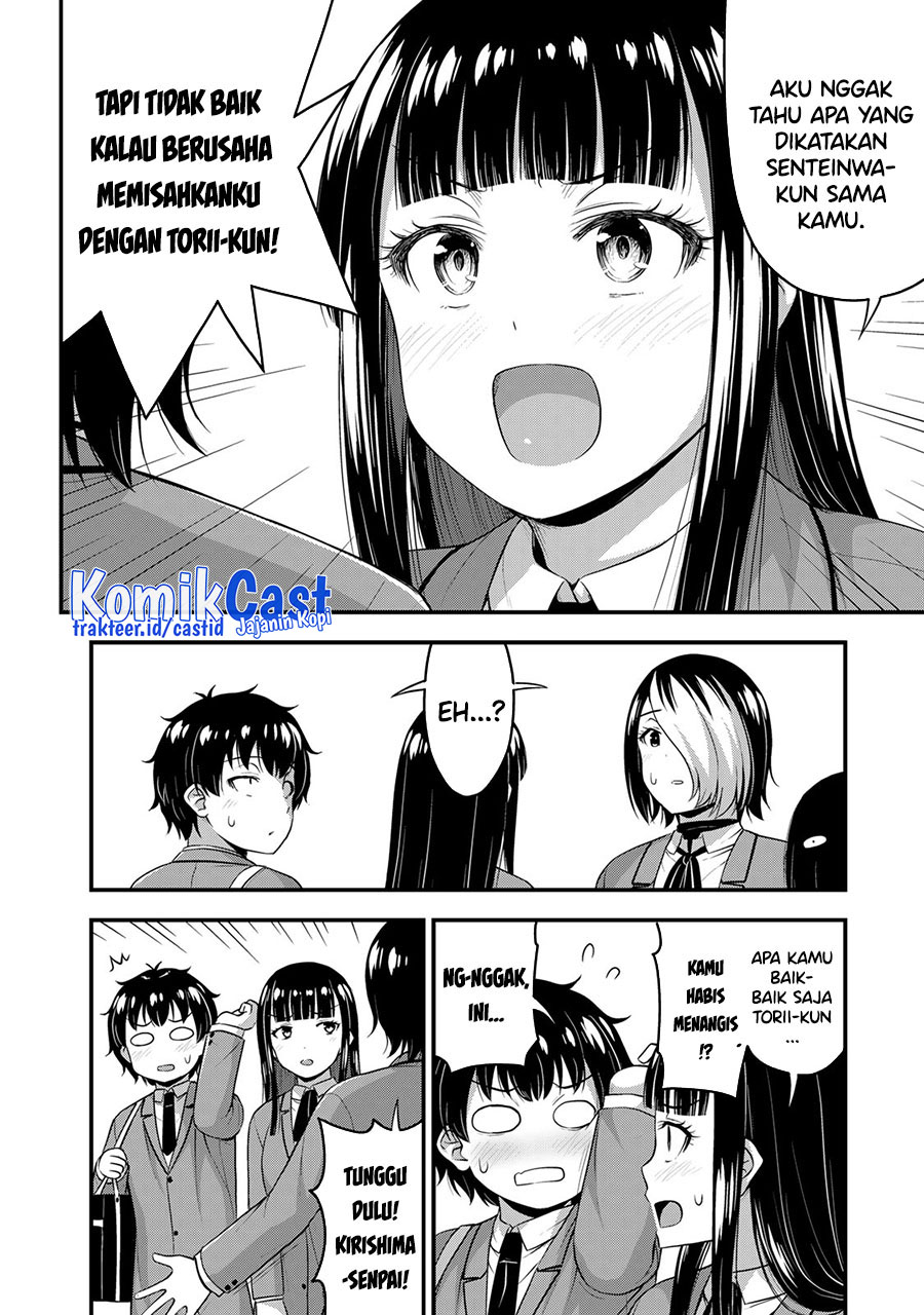 Sore wa Rei no Shiwaza desu Chapter 49 - halaman 3