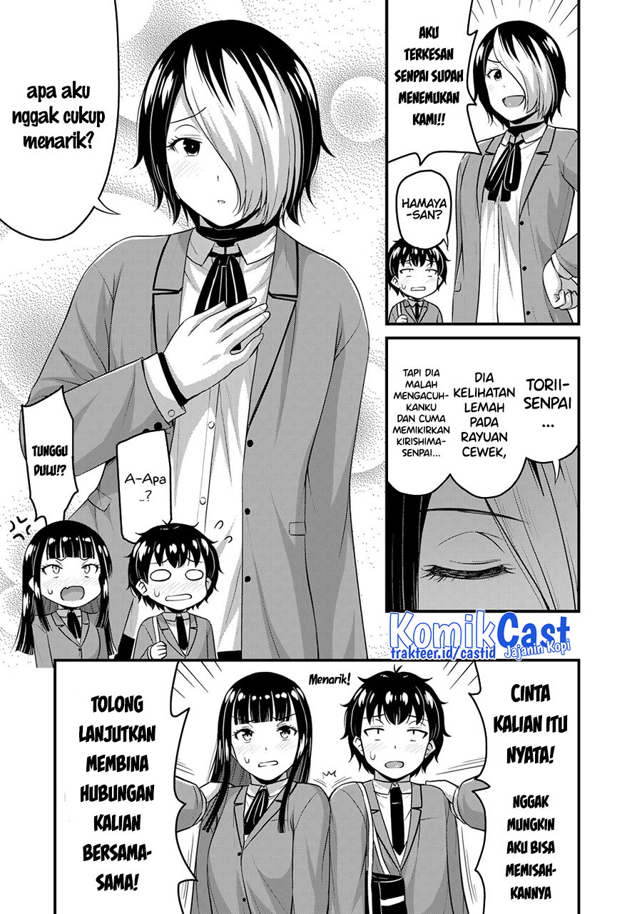 Sore wa Rei no Shiwaza desu Chapter 49 - halaman 4