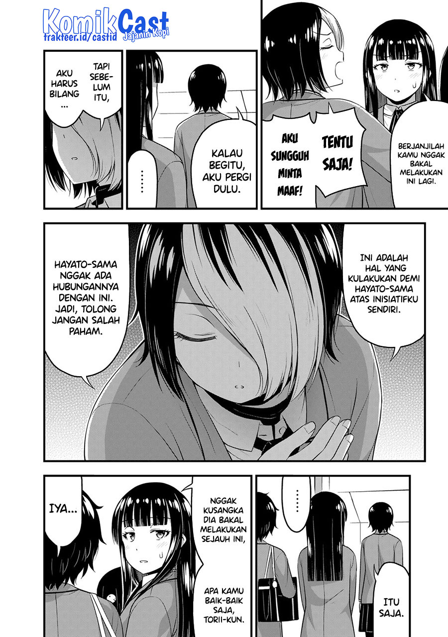 Sore wa Rei no Shiwaza desu Chapter 49 - halaman 5