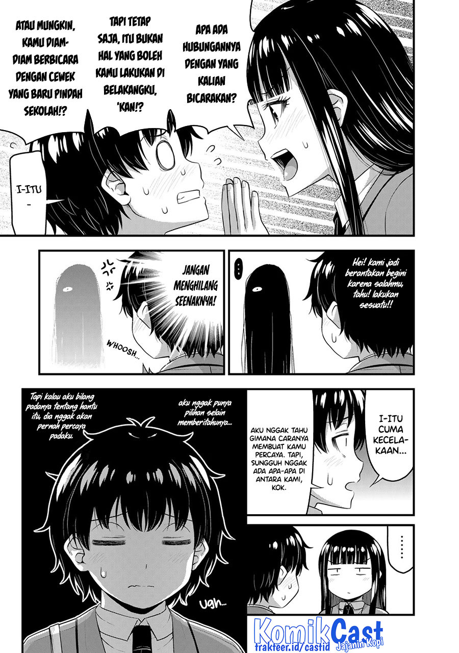 Sore wa Rei no Shiwaza desu Chapter 49 - halaman 8