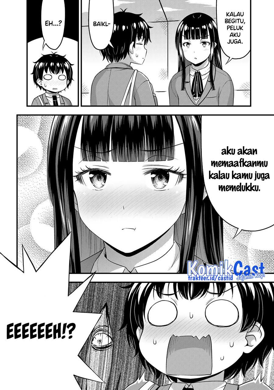 Sore wa Rei no Shiwaza desu Chapter 49 - halaman 9