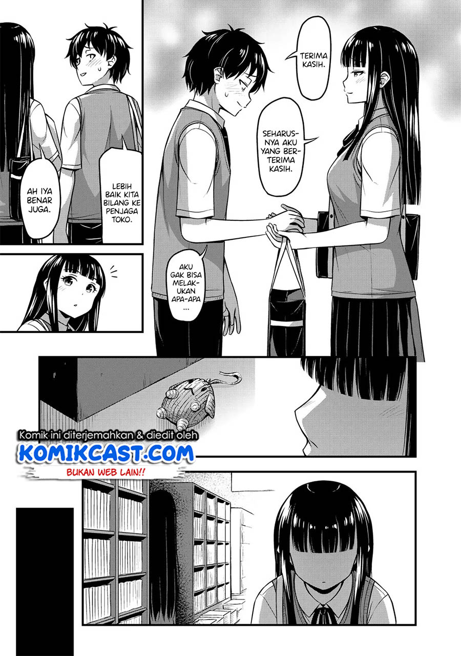 Sore wa Rei no Shiwaza desu Chapter 5 - halaman 10