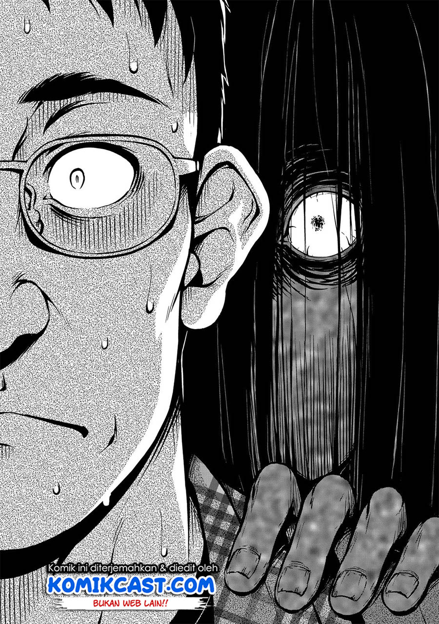 Sore wa Rei no Shiwaza desu Chapter 5 - halaman 15