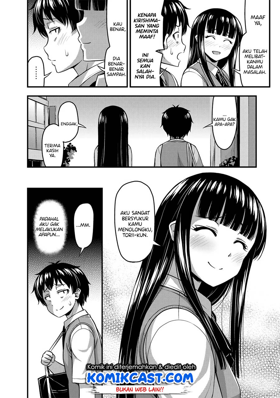 Sore wa Rei no Shiwaza desu Chapter 5 - halaman 17