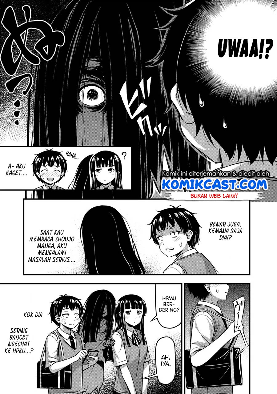 Sore wa Rei no Shiwaza desu Chapter 5 - halaman 18